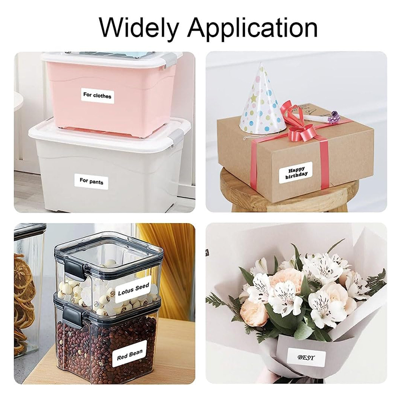 تسميات الباركود الفارغة