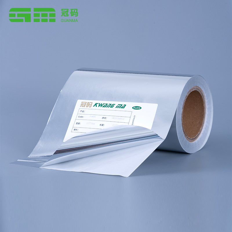 لفة جامبو من الورق ذاتية اللصق من الفضة اللامعة 50 ميكرو مع غراء الإطارات