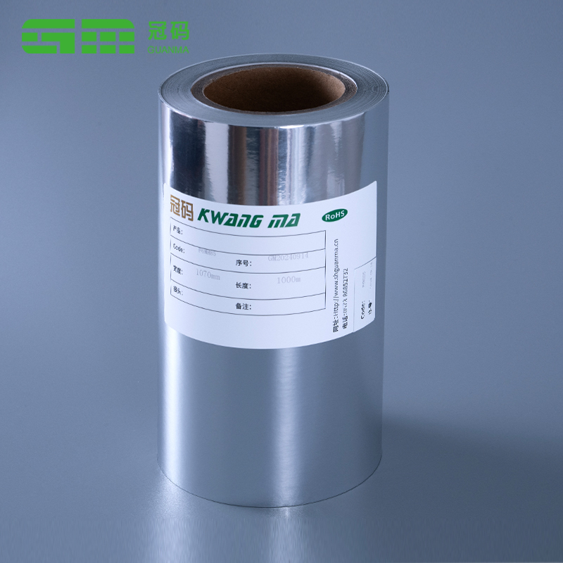 لفة جامبو من الورق ذاتية اللصق من الفضة اللامعة 50 ميكرو مع غراء الإطارات